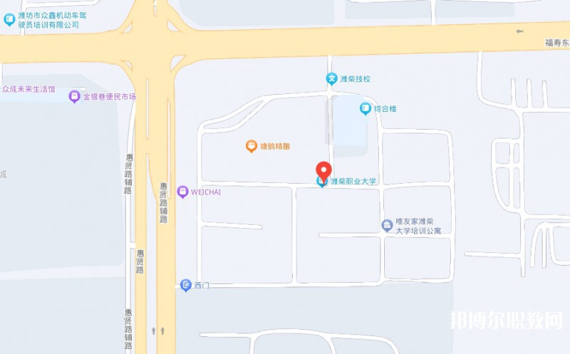 濰柴職業(yè)中等專業(yè)學校地址，乘車路線