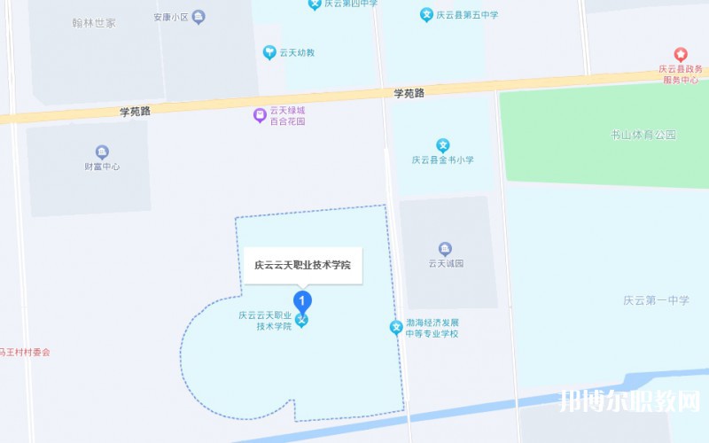 云天職教地址，乘車路線
