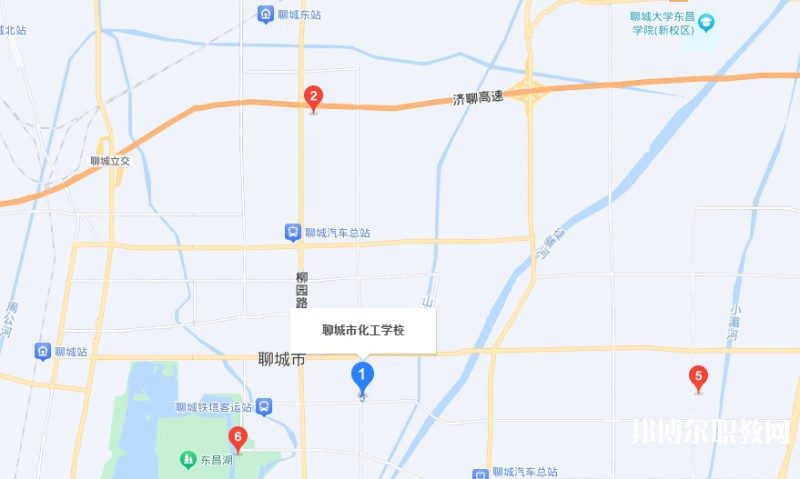 聊城市化工職業(yè)中等專業(yè)學(xué)校地址，乘車路線