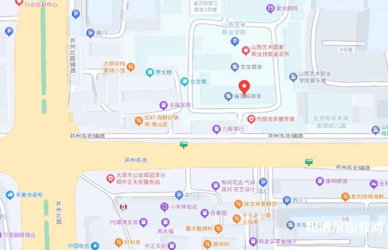 山西藝術(shù)職業(yè)學(xué)院附屬中等藝術(shù)學(xué)校地址，乘車路線