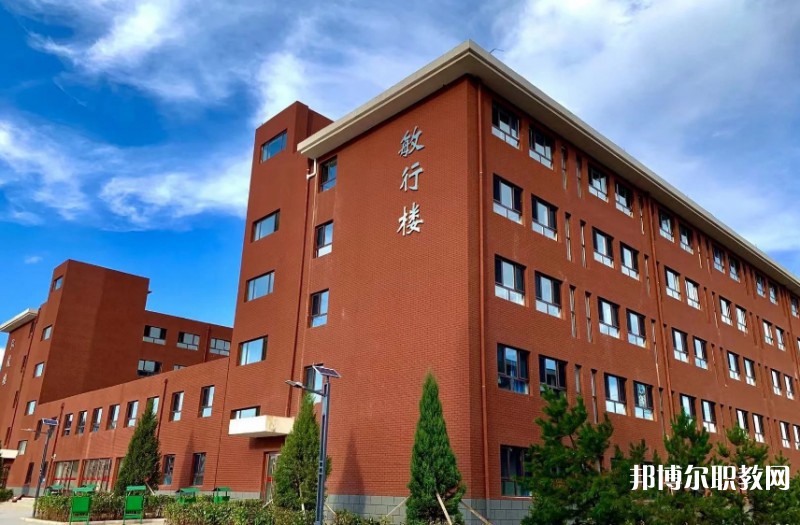 大同市云岡區(qū)錦程職業(yè)技術學校怎么樣、好不好