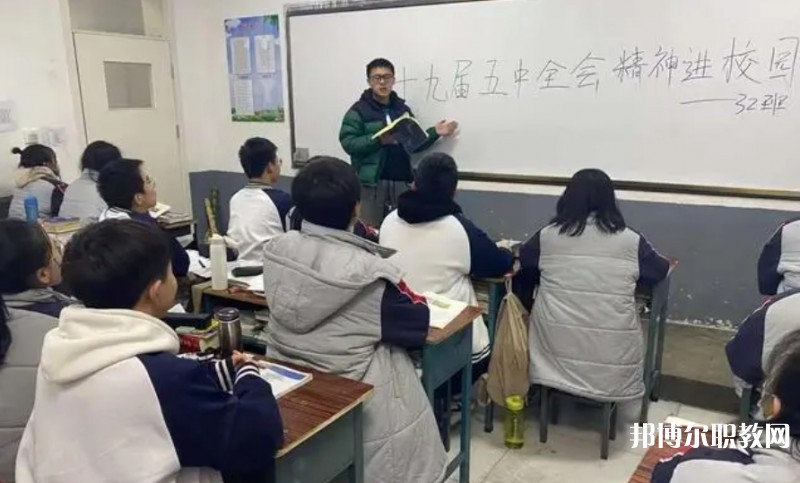 長(zhǎng)治黎都藝術(shù)職業(yè)高中學(xué)校怎么樣、好不好