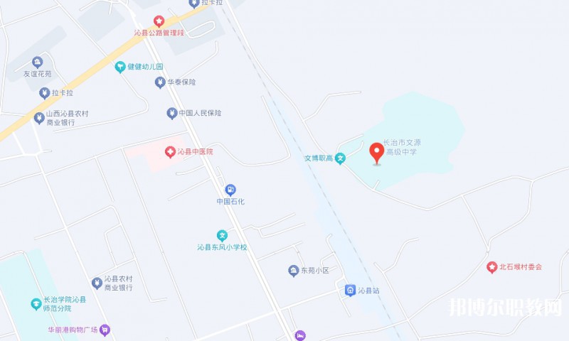 長(zhǎng)治市文博中等職業(yè)學(xué)校地址，乘車路線