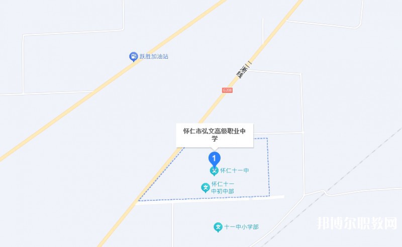 懷仁市弘文高級(jí)職業(yè)中學(xué)地址，乘車路線