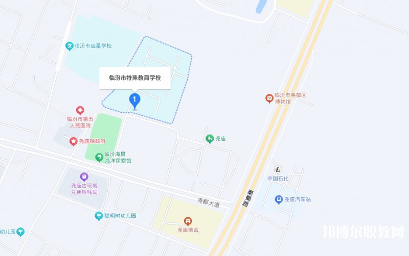 臨汾市特殊教育學(xué)校職業(yè)高中部地址，乘車路線