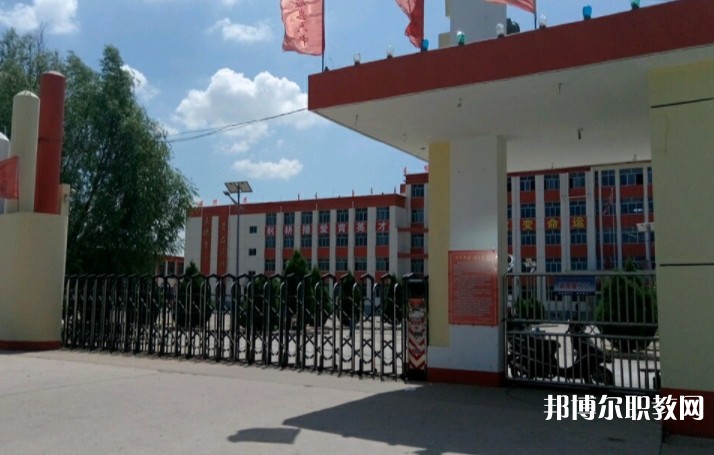 朔州市應(yīng)縣第六綜合高中怎么樣、好不好
