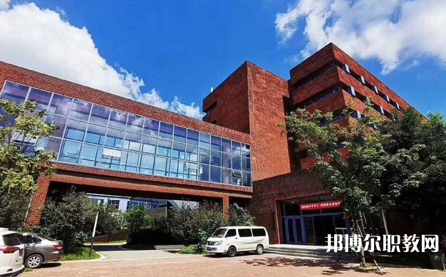 2024沈陽遼美中等職業(yè)學(xué)校多少錢 沈陽遼美中等職業(yè)學(xué)校各專業(yè)學(xué)費(fèi)收費(fèi)標(biāo)準(zhǔn)