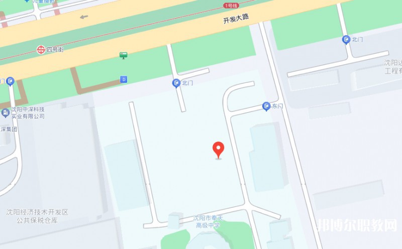 沈陽市旅游翻譯學校地址，乘車路線
