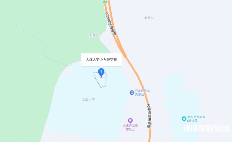 大連大學(xué)乒乓球運動中等職業(yè)技術(shù)學(xué)校地址，乘車路線