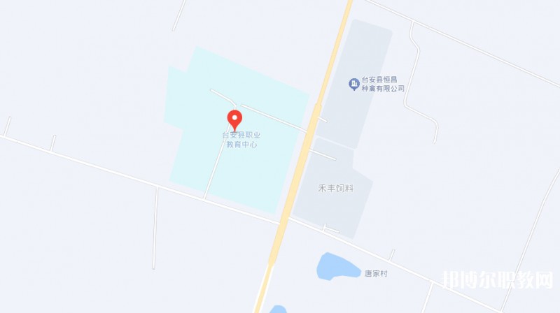 臺安縣職業(yè)教育中心地址，乘車路線