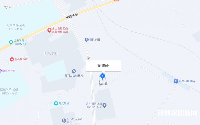 丹東市育彬中等職業(yè)技術(shù)學(xué)校地址，乘車路線