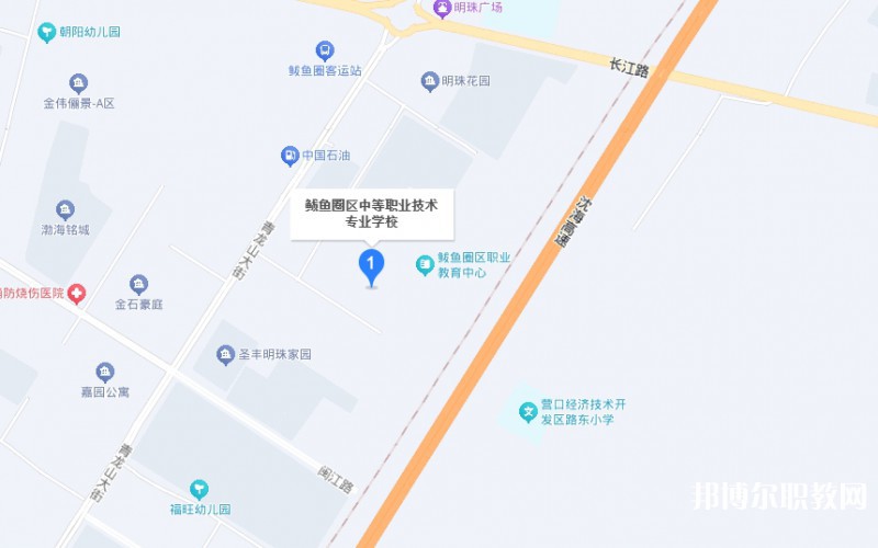 鲅魚圈區(qū)中等職業(yè)技術(shù)專業(yè)學(xué)校地址，乘車路線
