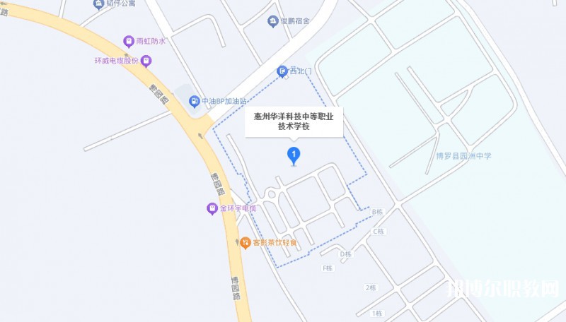 惠州華洋科技學(xué)校地址，乘車路線