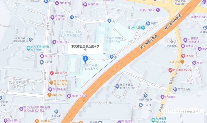 東莞市五星職業(yè)技術(shù)學(xué)校地址，乘車路線