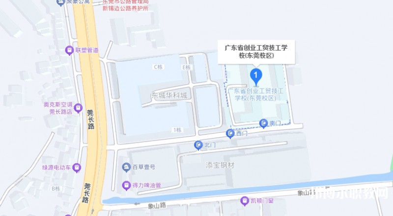 廣東省創(chuàng)業(yè)工貿技工學校地址，乘車路線