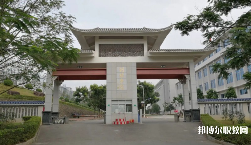 廣東創(chuàng)新科技職業(yè)學(xué)院中職部怎么樣、好不好