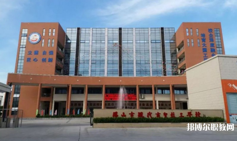 2024佛山市現(xiàn)代商貿(mào)技工學(xué)校招生計劃 招生人數(shù)是多少(附要求、條件、對象)