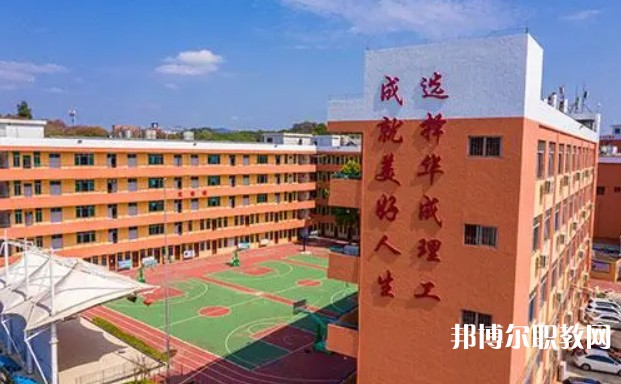 廣州市華成理工職業(yè)技術(shù)學(xué)校怎么樣、好不好