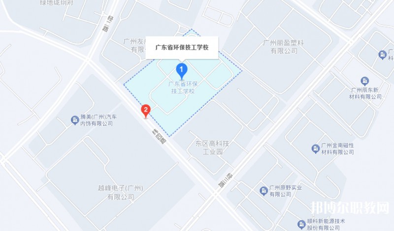 廣東省環(huán)保技工學(xué)校地址，乘車路線