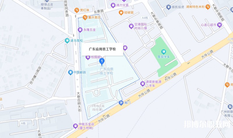 廣東應(yīng)用技工學(xué)校地址，乘車(chē)路線
