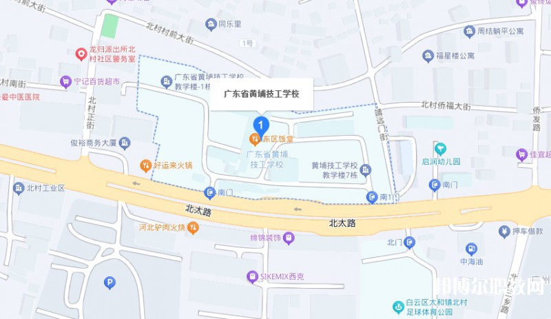 廣東省黃埔技工學校地址，乘車路線