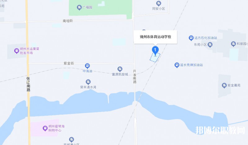 朔州市體育運動學校地址，乘車路線