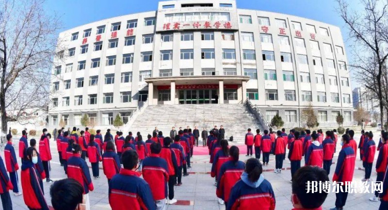 2024山西省忻州市原平農(nóng)業(yè)學(xué)校招生計劃 招生人數(shù)是多少(附要求、條件、對象)