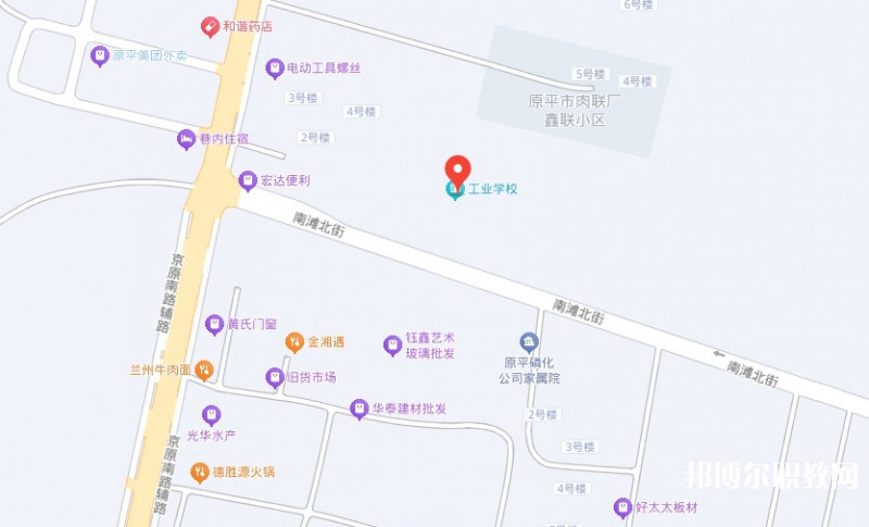 忻州市工業(yè)學(xué)校地址，乘車路線