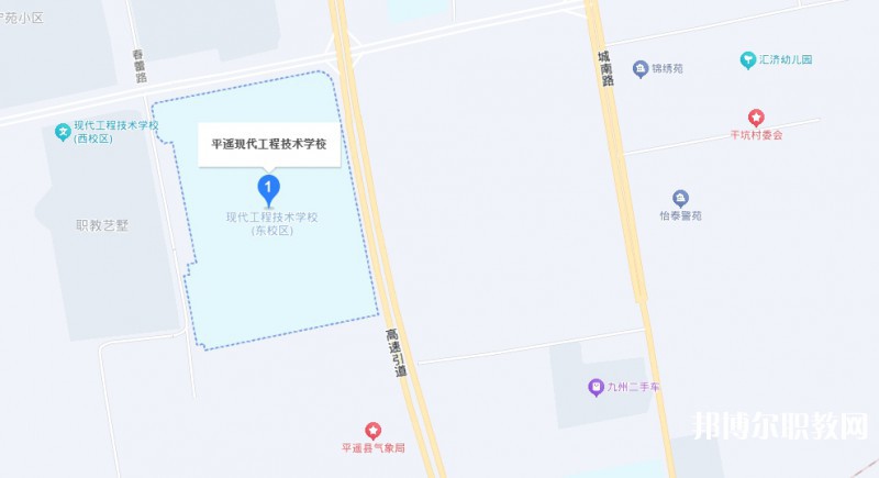 平遙現(xiàn)代工程技術(shù)學(xué)校地址，乘車路線