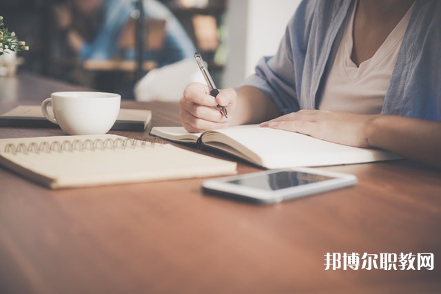 貴州哪里的職業(yè)學校能讀電子商務(wù)及市場營銷專業(yè)