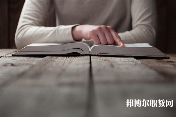 貴州哪里的職業(yè)學校能讀藥劑培養(yǎng)專業(yè)專業(yè)