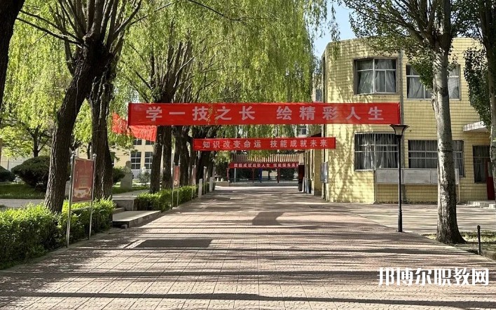 大同渾源職業(yè)教育中心怎么樣、好不好