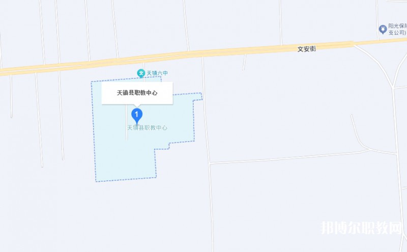 天鎮(zhèn)縣職業(yè)技術(shù)學(xué)校地址，乘車路線