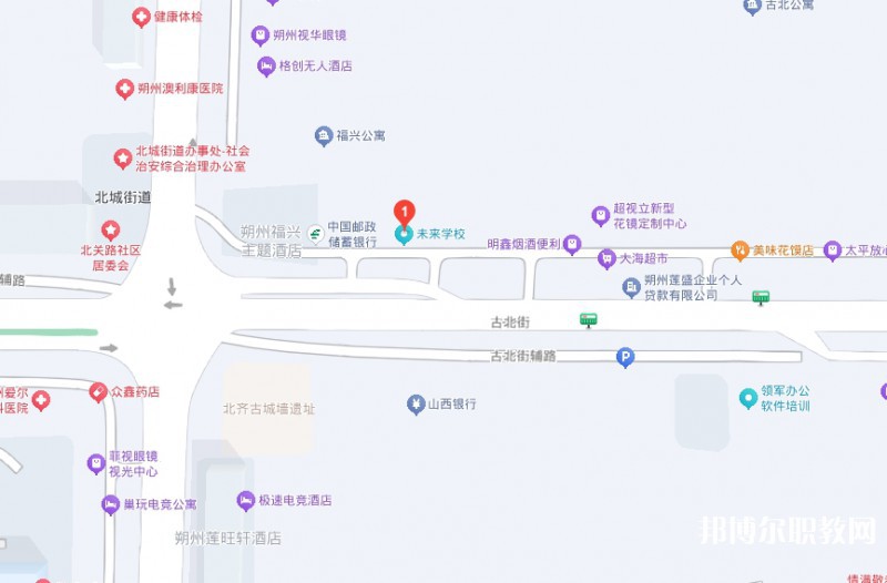 朔州市未來職業(yè)學(xué)校地址，乘車路線