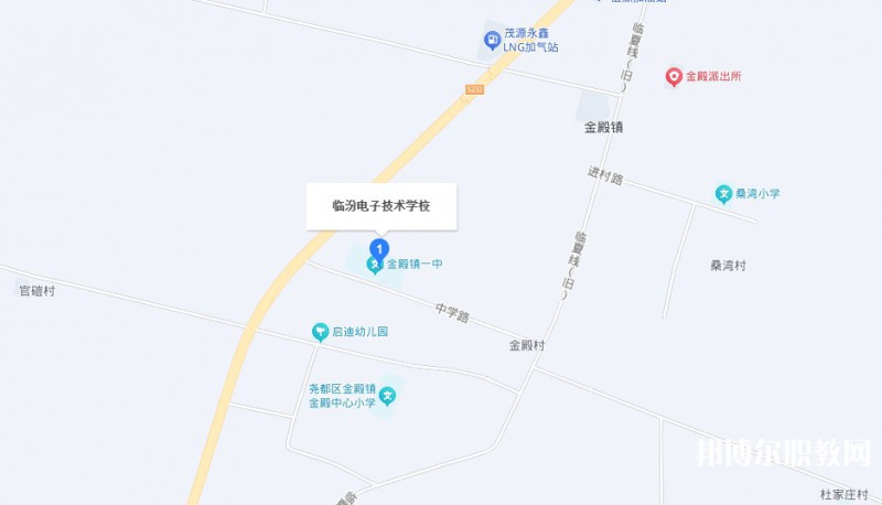 臨汾電子技術學校地址，乘車路線