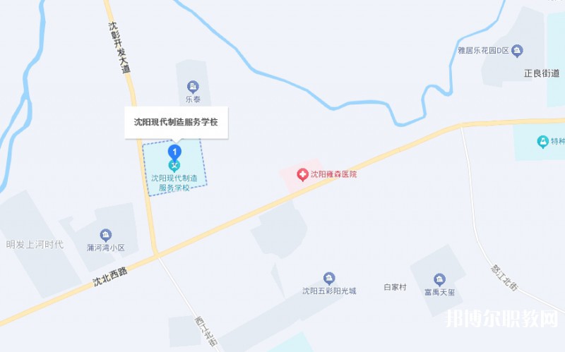 沈陽現(xiàn)代制造服務學校地址，乘車路線