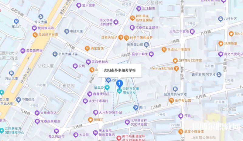 沈陽(yáng)市外事服務(wù)學(xué)校地址，乘車(chē)路線