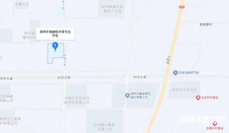 鄭州平原郵電中等專業(yè)學(xué)校地址，乘車路線