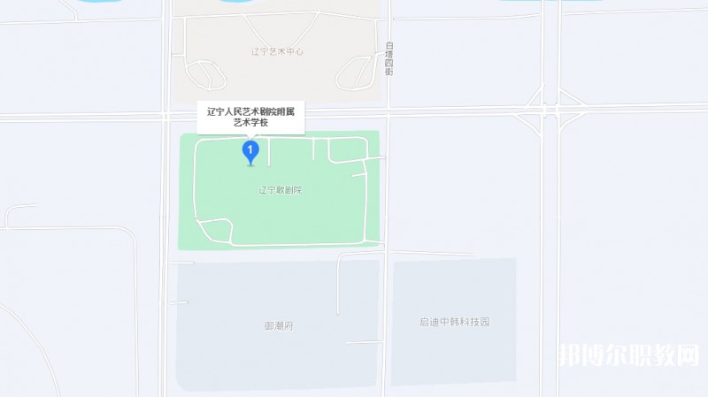遼寧人民藝術劇院附屬藝術學校地址，乘車路線