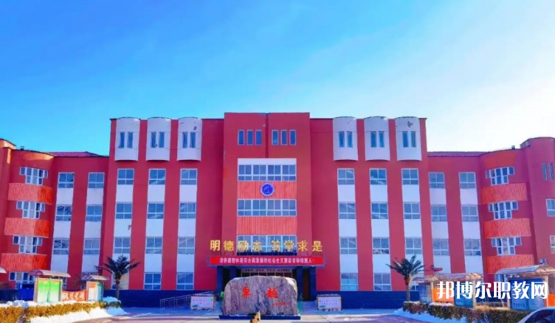 2025大連瓦房店師范學(xué)校多少錢 大連瓦房店師范學(xué)校各專業(yè)學(xué)費收費標準