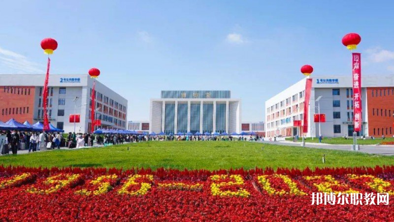 甘肅2025年中專鐵路學(xué)?？梢钥即髮? width=