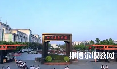 成都2025年高等鐵路學(xué)校大專(zhuān)學(xué)校