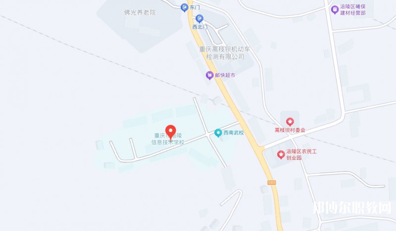 重慶市涪陵信息技術(shù)學(xué)校地址，乘車(chē)路線