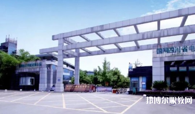 四川2025年讀電工學(xué)校有沒(méi)有用